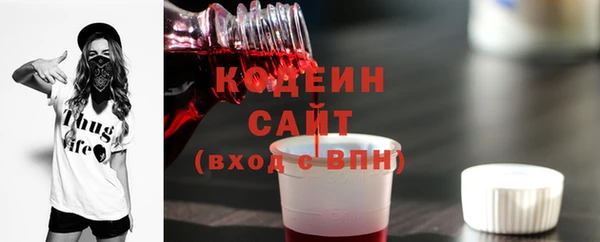 спайс Покров