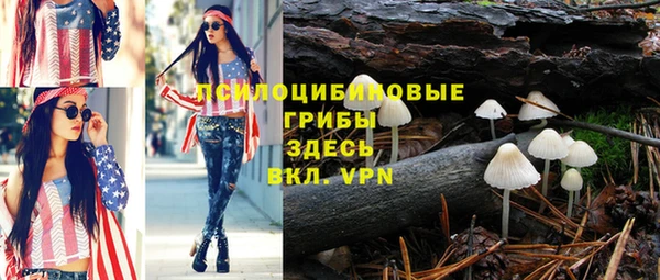 спайс Покров