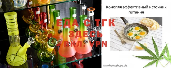 apvp Покровск